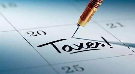 財(cái)稅顧問能為公司提供什么服務(wù)