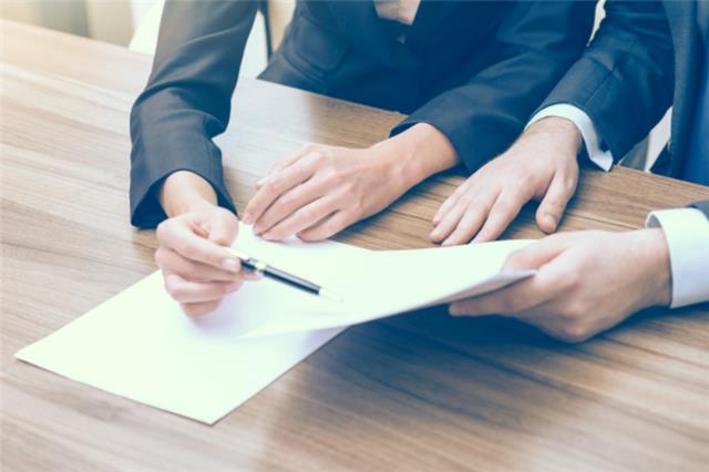 澳大利亞的注冊流程有哪些，優(yōu)勢體現(xiàn)在哪些地方