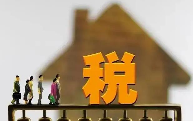 什么是稅收籌劃？企業(yè)如何進行稅收籌劃和合理避稅！