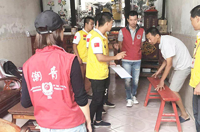 【慰問(wèn)特別困難戶慈善活動(dòng)】將愛灑滿人間