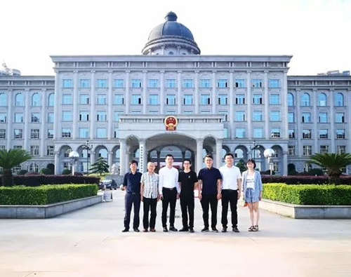 君林集團(tuán)參加湖南婁底區(qū)塊鏈項目落地市府協(xié)調(diào)會 