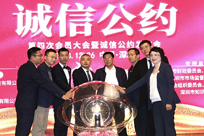 【首屆誠信亮證節(jié)】馬輝民：為代理記賬行業(yè)誠信經(jīng)營代言！