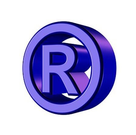 公司地址變更后，別忘了變更商標(biāo)地址！