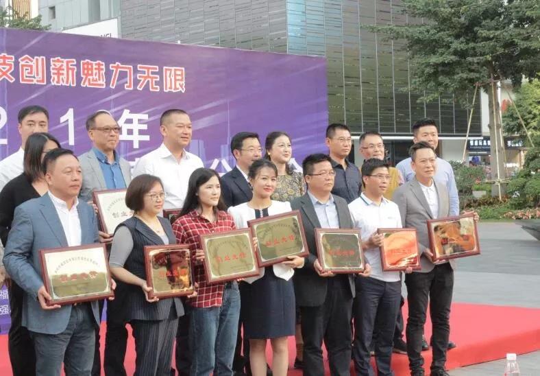 君林集團榮獲“創(chuàng)業(yè)先鋒”稱號：不忘初心，牢記使命!