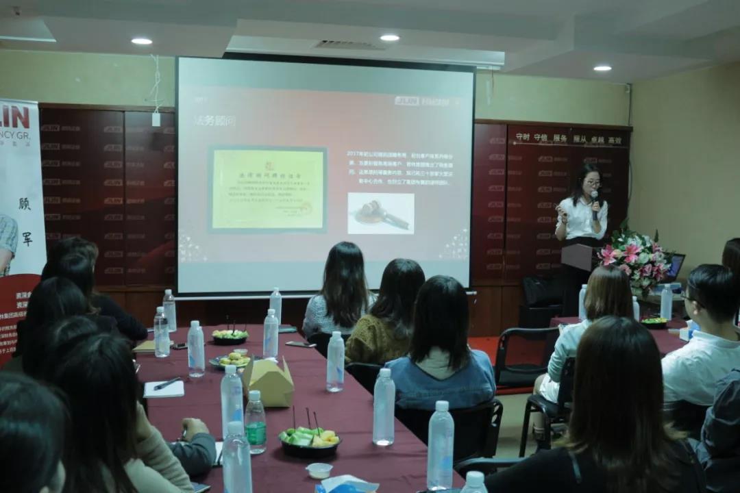 稅務顧問何晶介紹君林