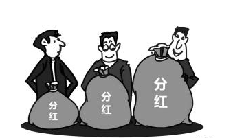 稅務籌劃｜稅務籌劃2021年股東分紅該怎么做？