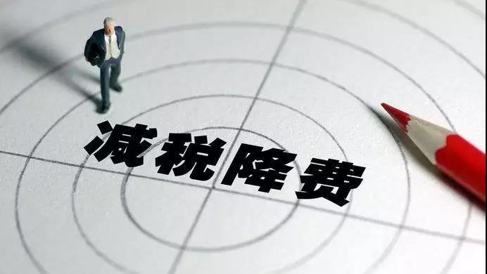 稅務(wù)籌劃｜一文讀懂—個人獨資企業(yè)稅籌指南