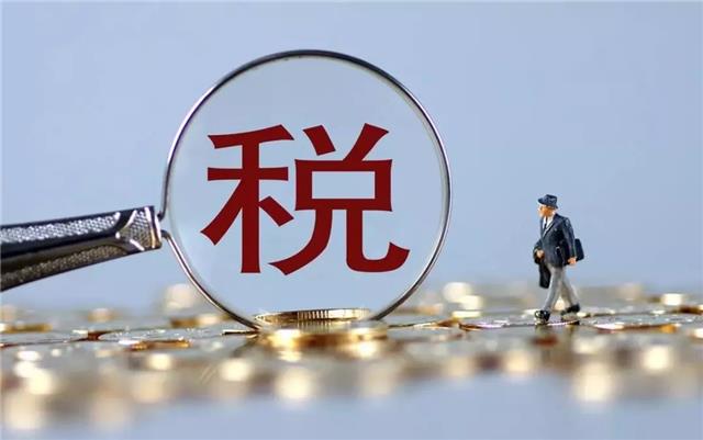 稅籌干貨丨完整版房地產(chǎn)企業(yè)稅籌方案參考，附詳細(xì)案例