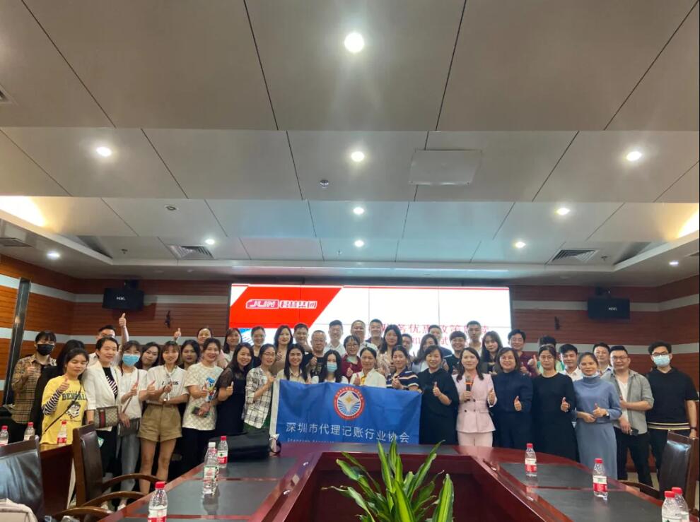 滿滿干貨|君林集團(tuán)與深圳市代理記賬行業(yè)協(xié)會(huì)東部聯(lián)絡(luò)處圓滿舉辦《稅務(wù)培訓(xùn)講堂》！