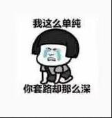 那個(gè)公眾號(hào)是怎么被罰款100萬的？深圳發(fā)布十大違法廣告典型！ 