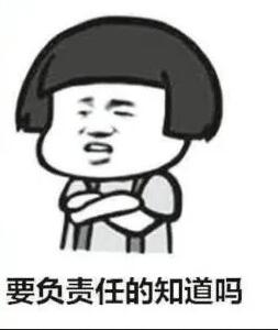 那個(gè)公眾號(hào)是怎么被罰款100萬的？深圳發(fā)布十大違法廣告典型！ 