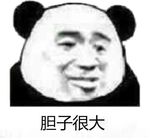 那個(gè)公眾號(hào)是怎么被罰款100萬的？深圳發(fā)布十大違法廣告典型！ 