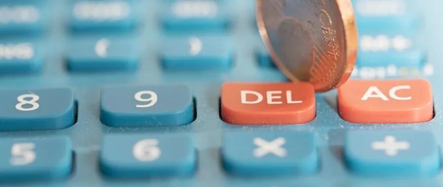 深圳公司注冊｜深圳公司注冊價格是多少 ？