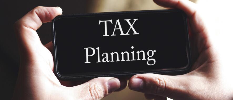 稅務(wù)籌劃｜個人獨資企業(yè)需要交企業(yè)所得稅嗎？ 