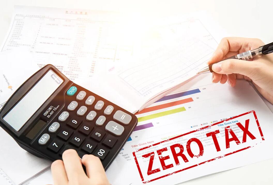 “避稅天堂”BVI升級歐盟稅收良治標準白名單 