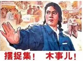 公司不經(jīng)營了怎么辦？注銷？轉(zhuǎn)讓？零申報？哪種最省錢？ 