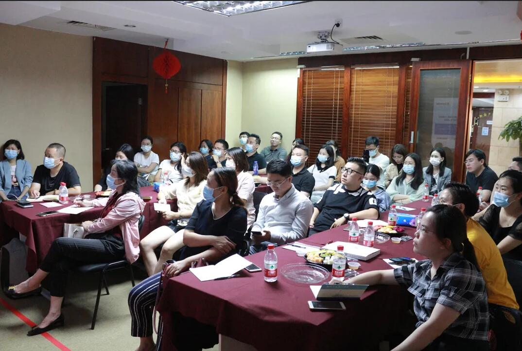 《淺析金稅四期上線對(duì)企業(yè)帶來(lái)的影響》 沙龍圓滿結(jié)束！ 