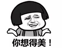 公司不營(yíng)業(yè)了放任不管？那你攤上大事了！