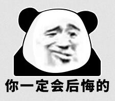 長期零申報沒事？稅務(wù)局可盯上你了！ 