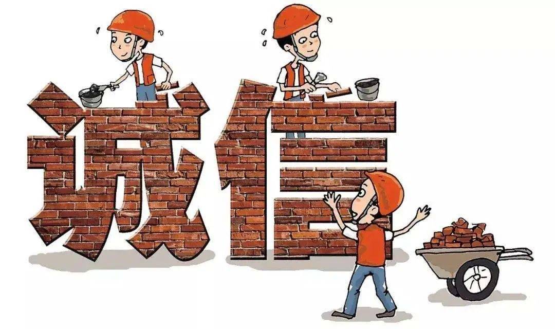 企業(yè)信用的重要性！納稅信用等級(jí)A級(jí)，好處多多，D級(jí)，危害巨大