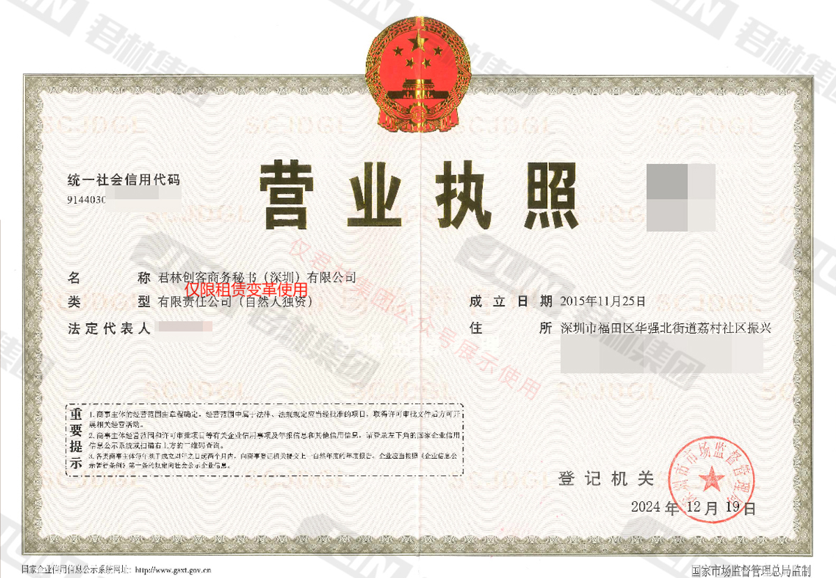 千庫網_寫實褐色木質相框畫框_元素編號12477771(4)